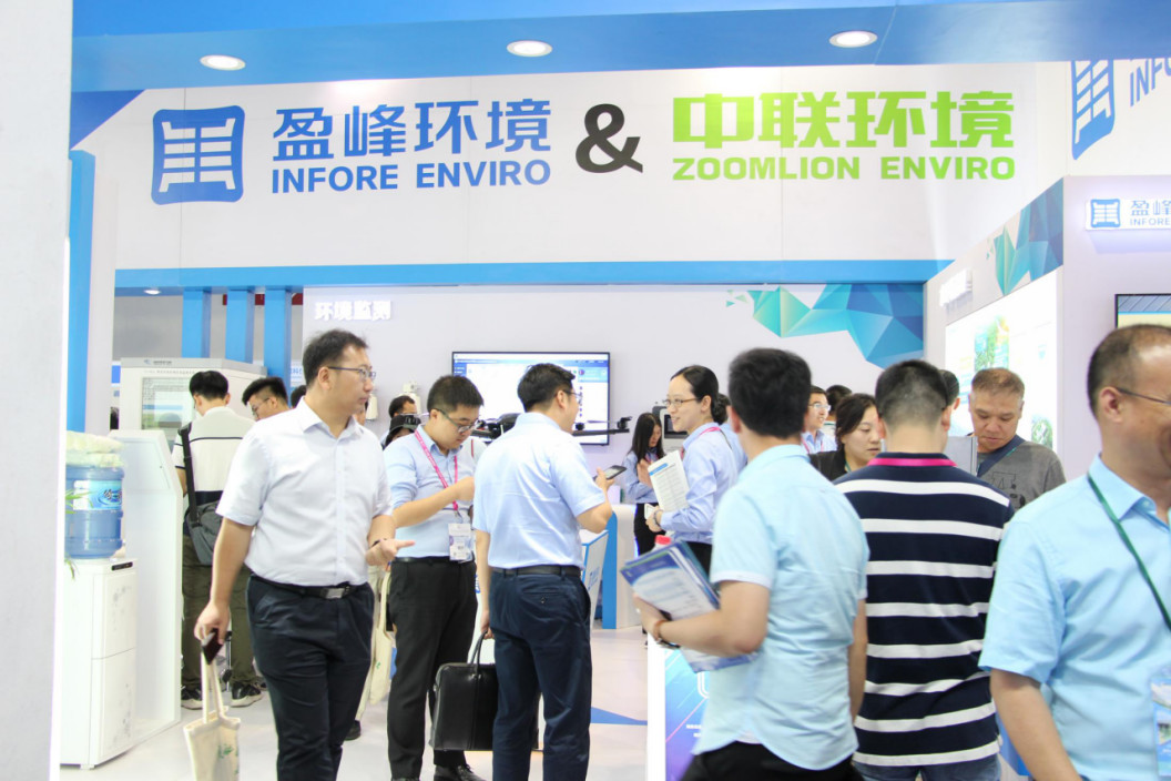 火爆！全球首款環衛智慧機器人驚艷亮相CIEPEC2018