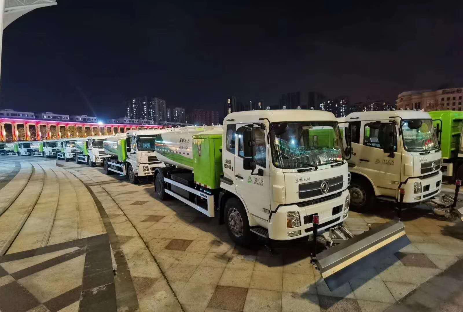 2億！盈峰環境與北控城市環境服務集團正式簽訂新能源純電動環衛裝備采購合同