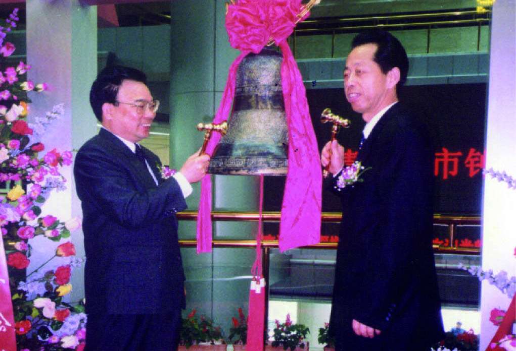 深交所上市(上風高科：000967)