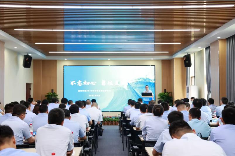 重磅！盈峰環境“2025·33鯤鵬計劃”發布，明確未來五年發展目標